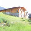 Chalet La Dzour 299